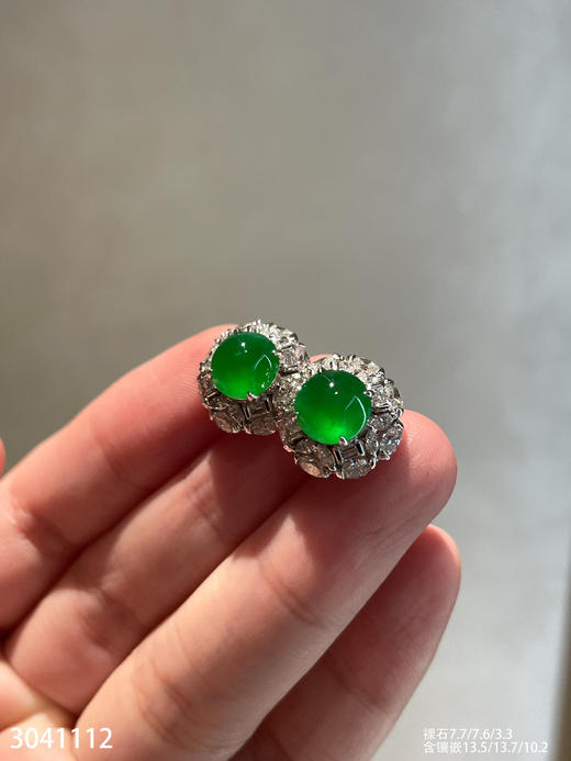 老坑艳绿蛋面耳钉【3041112】具体价格微信咨询 商品图6