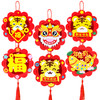 【亲子互动手工！幼师推荐】新年春节醒狮灯笼diy制作材料包，儿童创意亲子手工自制不织布花灯，设计简单易懂 造型逼真 商品缩略图5