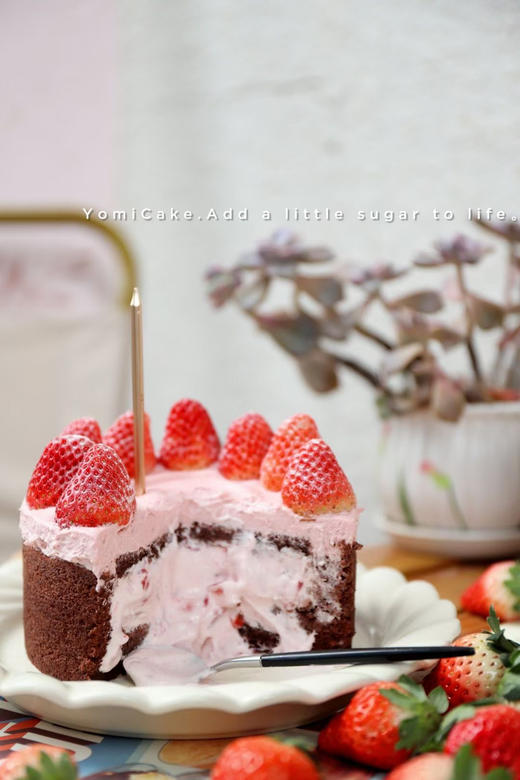 草莓流心 商品图1