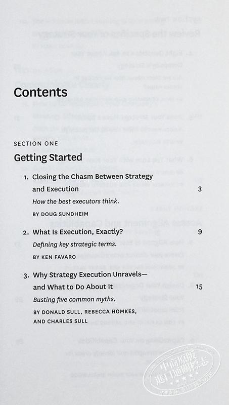 【中商原版】哈佛商业评论指南系列 战略执行指南 HBR Guide to Executing Your Strategy 英文原版 Harvard Business Review 商品图4