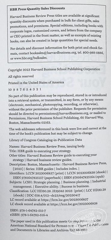 【中商原版】哈佛商业评论指南系列 战略执行指南 HBR Guide to Executing Your Strategy 英文原版 Harvard Business Review 商品图3