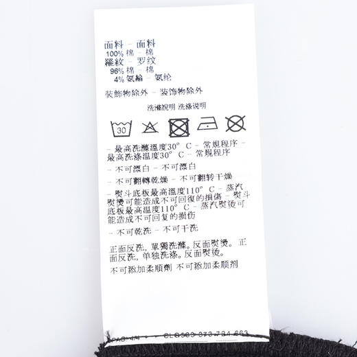 【新品单件特惠秒】ARMANI EA7运动休闲系列 男士连帽百搭潮流弹棉卫衣外套 11817 商品图8