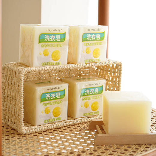 SeeyouLady深层洁净洗衣皂300g 商品图0