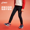ASICS/亚瑟士童装2024春季女儿童柔软舒适打底裤云感高弹legging 商品缩略图0