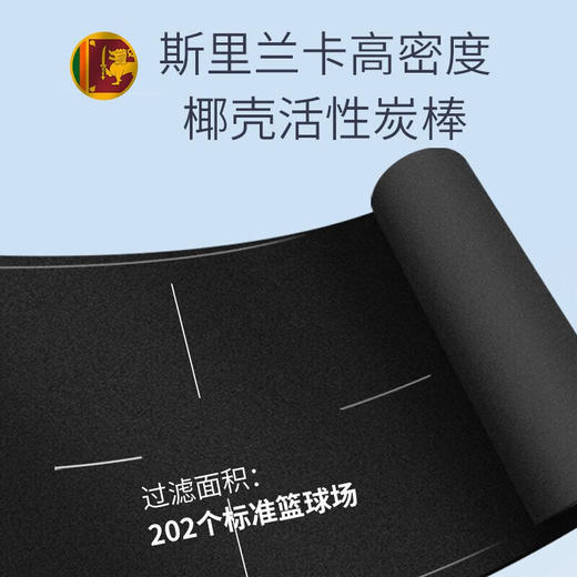 9001 Pro 滤芯-升级版矽藻瓷  可清洗滤芯 易开得滤芯耗材 商品图5