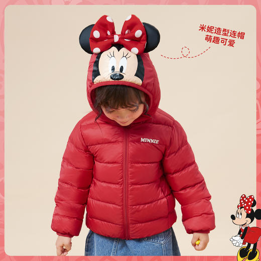 迪士尼秋冬女童连帽防风保暖轻羽绒服喜庆前开外套234S1845
 商品图3