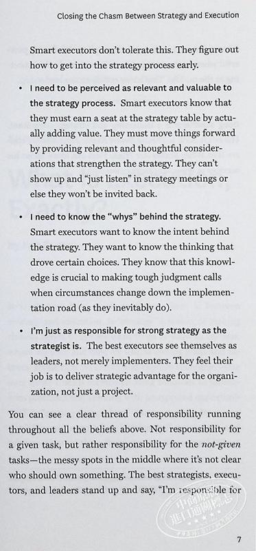 【中商原版】哈佛商业评论指南系列 战略执行指南 HBR Guide to Executing Your Strategy 英文原版 Harvard Business Review 商品图6