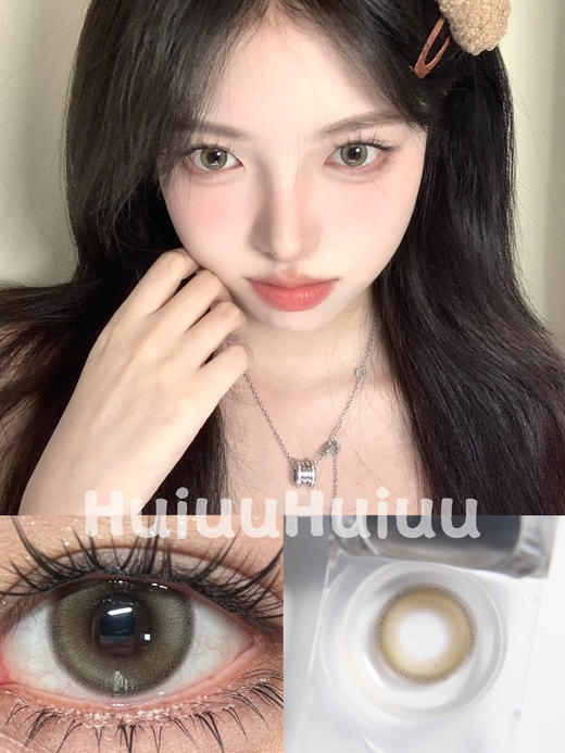 【中直径半年抛】SKEYE-宇治抹茶-14.2mm【半年抛 0-800度 无525/575】 商品图0