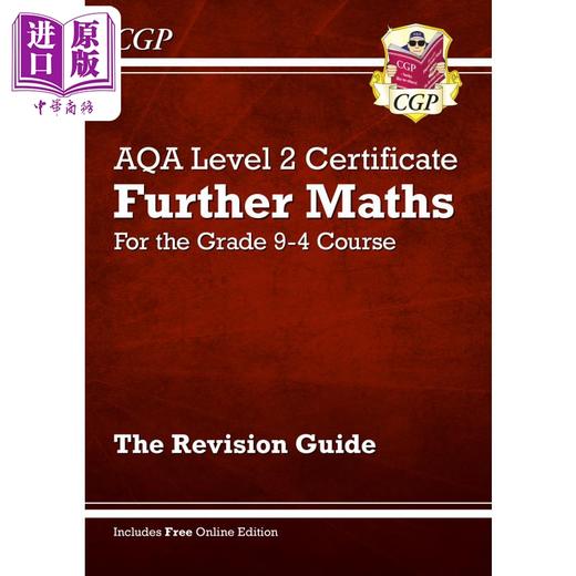 【中商原版】英国CGP AQA Level 2 Certificate in Further Maths: Revision Guide (with Online Edition) 商品图0