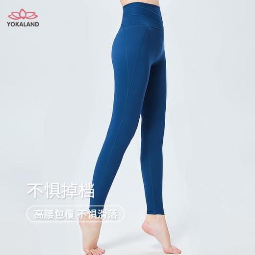 优卡莲秋冬新品高腰提臀外穿运动紧身瑜伽裤蜜桃臀细腰显瘦SPW053 商品图1