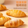 【食品】牛角包450g袋装手撕面包红豆夹心面包早餐 牛奶和面 商品缩略图2