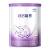 雀巢超启能恩较大婴儿配方食品760g（6-12月龄，2段）新国标 商品缩略图0