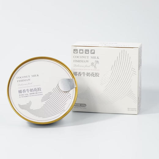 即食花胶燕麦厚椰乳燕窝粥椰香牛奶花胶低脂代餐女性营养滋补正品 商品图2