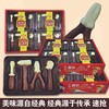 【工具造型玩具！代可可脂巧克力】免运费新品糖果迷你双色黑白分明巧克力好吃不贵 商品缩略图1