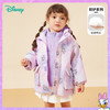 【一衣三穿】迪士尼秋冬女童羽绒内胆夹棉外套防风保暖冲锋衣两件套卡通234S1837
 商品缩略图1