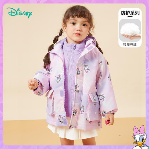 【一衣三穿】迪士尼秋冬女童羽绒内胆夹棉外套防风保暖冲锋衣两件套卡通234S1837
 商品图1