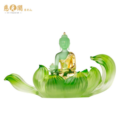慈元阁2024年方位吉祥礼物莲心慧至琉璃摆件家居玄关客厅摆件 商品图5
