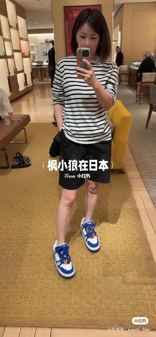 Louis Vuitton 走秀款胖trainer 蓝色（原厂版本） 商品图4