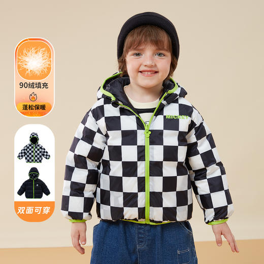 【双面穿】迪士尼儿童羽绒服男童秋冬新款中大童两面穿外套轻薄羽绒服234S1834
 商品图0