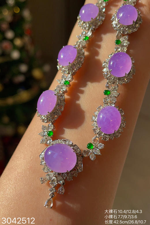 紫罗兰蛋面套链【3042512】具体价格微信咨询 商品图5