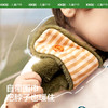 KK树精灵帽宝宝帽子秋冬婴儿围巾一体男孩女童保暖防风A类抗静电绒绒派对精灵帽 商品缩略图2