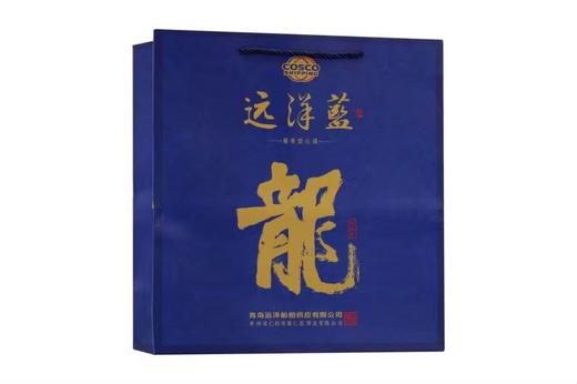 远洋蓝龙年生肖酒 商品图1