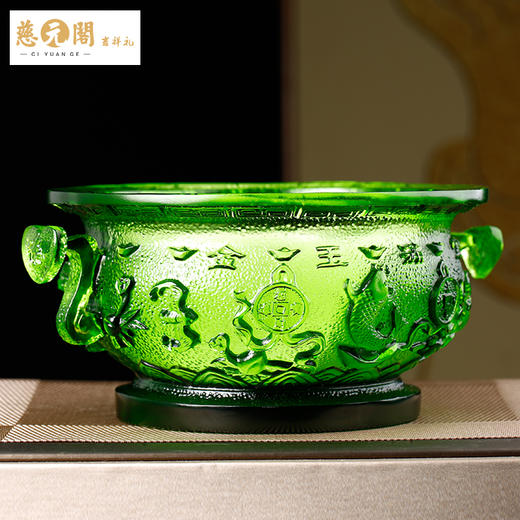 慈元阁2024年方为吉祥物摆件宝满福溢琉璃聚宝盆家居客厅玄关摆设 商品图0