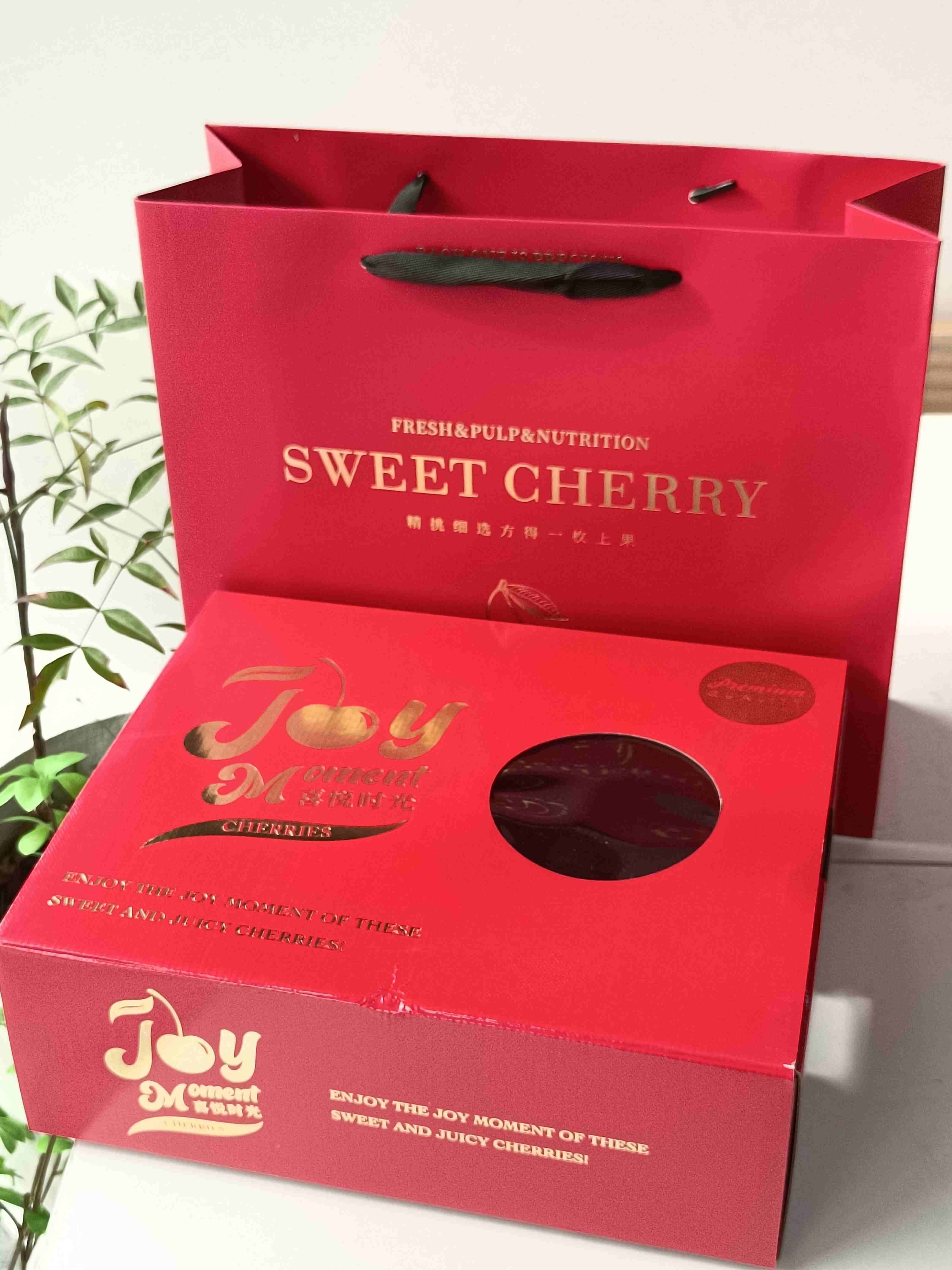 5斤装车厘子礼盒（红色）（领秀店）