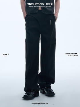 TIWILLTANG 启世录“叠塬”弧形门襟休闲裤夏季宽松直筒裤男潮流
