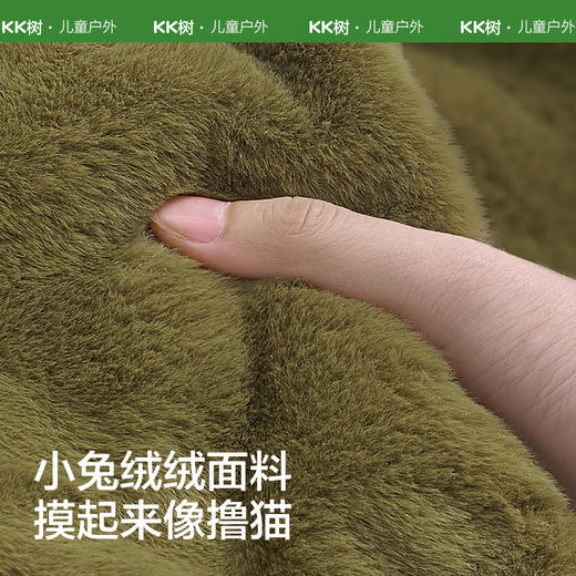 KK树精灵帽宝宝帽子秋冬婴儿围巾一体男孩女童保暖防风A类抗静电绒绒派对精灵帽 商品图1