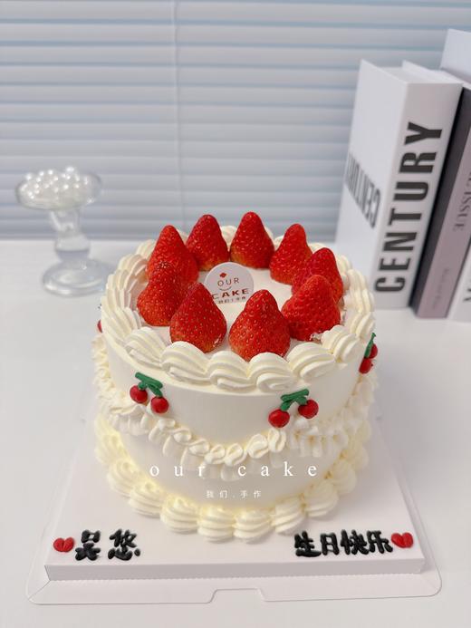 简约草莓复古蛋糕-低糖处理无添加 商品图0