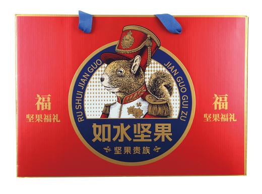 如水鎏金繁花·红福礼盒1508g 商品图0