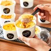 【爆款】芋泥烤蛋奶/杯-每天限定供应出炉 商品缩略图1