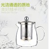 金灶 A-02茶道杯飘逸杯泡茶壶耐热玻璃壶大容量花茶壶办公室过滤茶壶 商品缩略图2