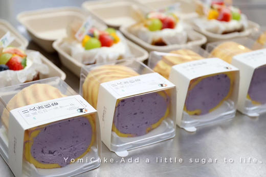 一口封神芋泥卷 商品图1