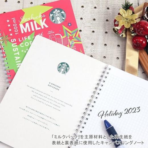 日本国誉Campus星巴克联名2023年圣诞限定线圈方格笔记本A5 商品图1
