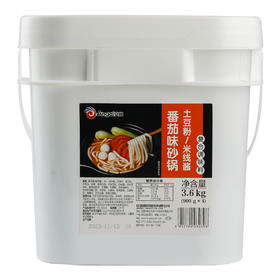 安琪番茄味砂锅土豆粉米线酱3.6kg小锅五谷鱼粉调味料包开店专用