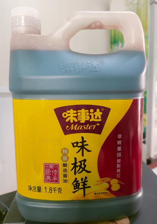 味事达味极鲜酱油 1.8L/桶 商品图0