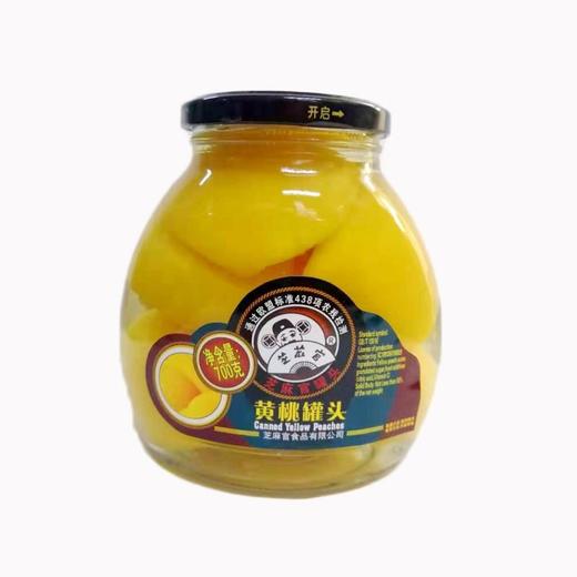 芝麻官糖水黄桃罐头700g/瓶 商品图0