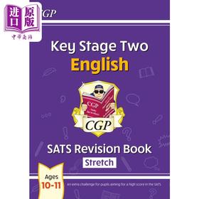 【中商原版】英国CGP KS2 English SATS Revision Book: Stretch - Ages 10-11 (for the 2025 tests)