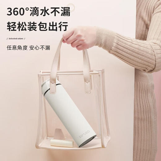 施密特 SIMITA316不锈钢保温杯400ml男女水杯商务直杯商务礼品杯便携随手杯 MBW1025-040A 商品图6