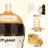 thyseed 世喜 大宝宝奶瓶 300ml 商品缩略图1