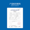 【杜蕾斯】  杜蕾斯R-焕觉脉冲双重刺激震动棒（代发&箱规价格） 商品缩略图3