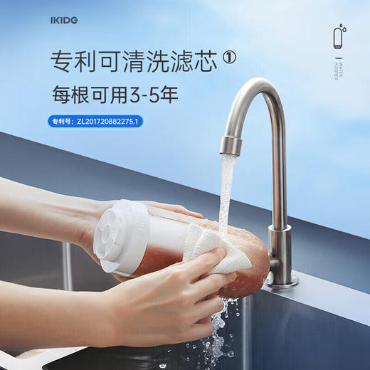 易开得[9001 pro]净水器家用 旗舰店厨房  易开得自来直饮水龙头台上式净水机 商品图1