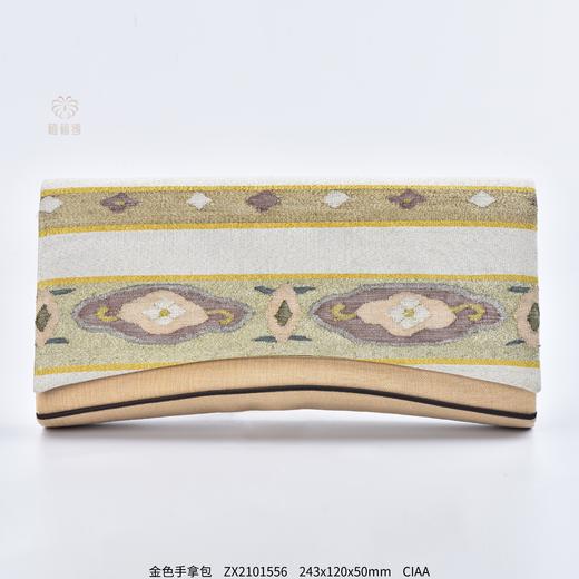 【金色年华】金色缂丝手拿包    ZX2101556 商品图0