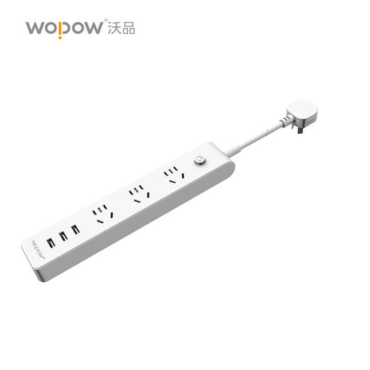 沃品多功能排插D11 商品图1