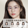 普莱斯光学镜架PJ9088 百搭合金镜框 多边镜框修颜“显瘦”  合金+板材材质 男女同款 三色可选 商品缩略图4