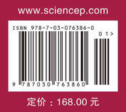 慢性肾脏病甲状旁腺功能亢进 商品图2