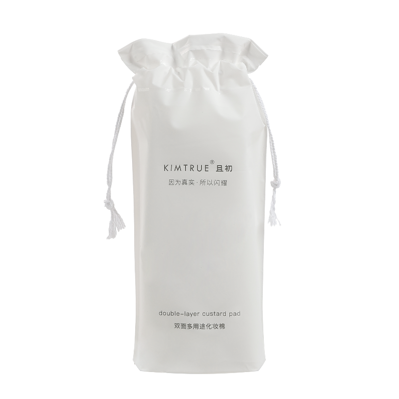 且初/ddg湿敷弹力化妆棉 50片  4件起拍