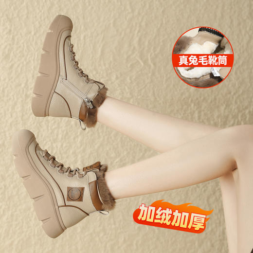 品质好货 | Safiya/索菲娅2023新款兔毛一体女鞋加绒短靴女棉鞋女靴 SF3411A707 商品图7